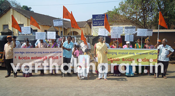 ಕಲಾಪದ ನಷ್ಟ ಸಂಸದರೇ ಭರಿಸಲಿ: ವಿಜಯಕುಮಾರ್